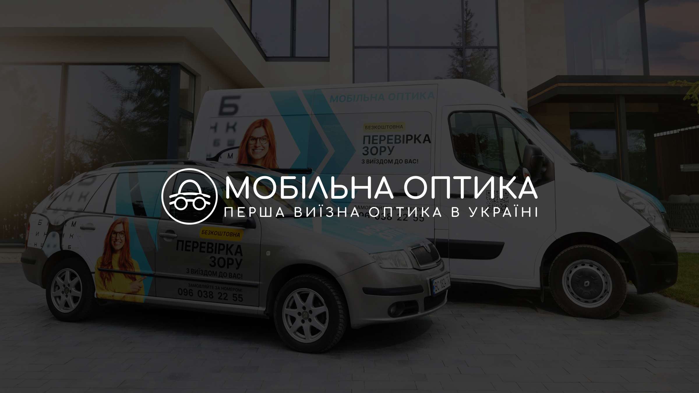 d76d5852-084e-461c-9ef5-0dfdb43772cd.jfif