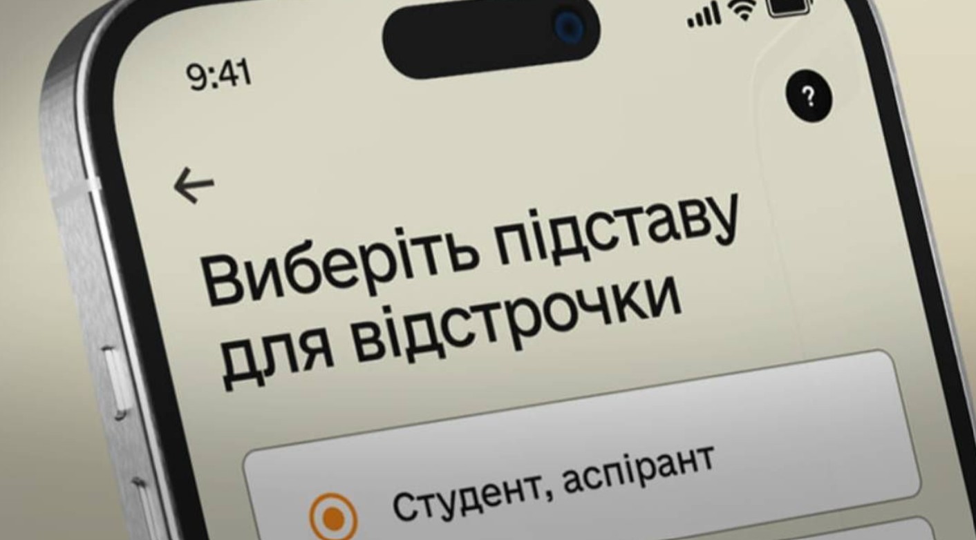 ae410067-1d8b-4e58-8834-b37f847be24d.jpeg