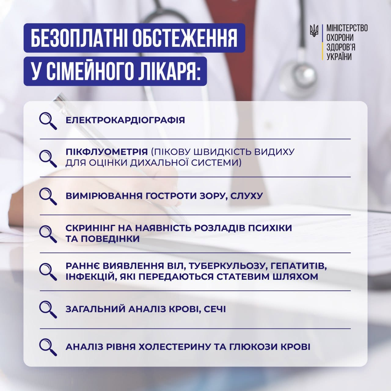 d7b6937d-d2bf-4e18-9909-e86d419d1bb4.png
