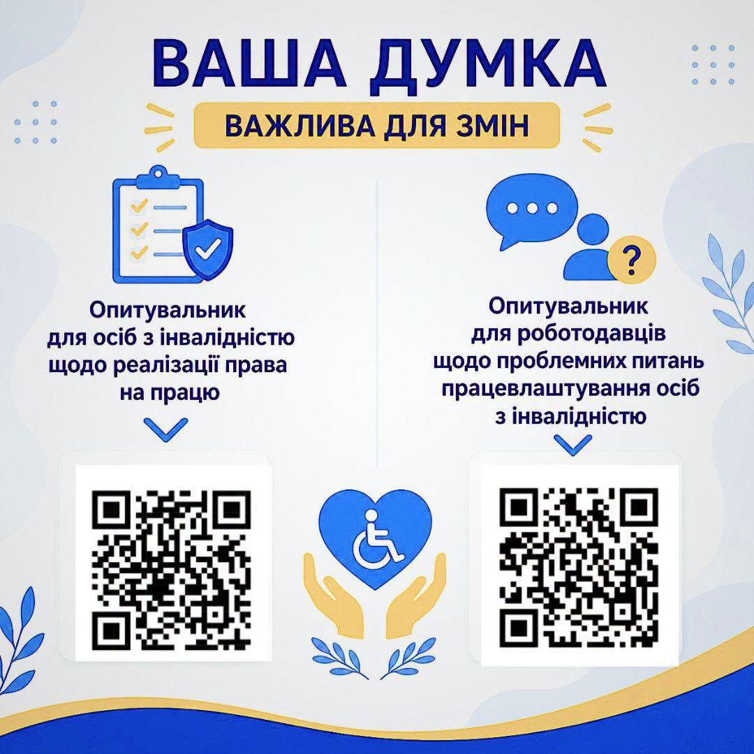 0d7e2b29-13a1-42e2-9796-ecca99d59d62.jfif