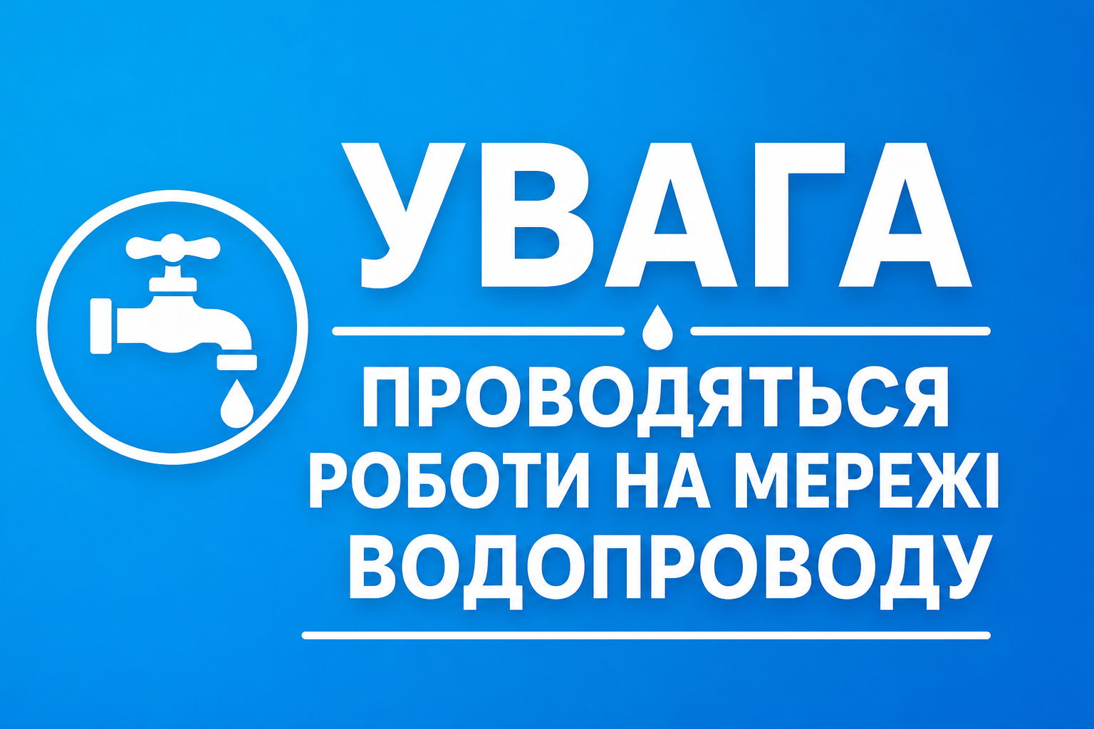 10bf2b74-0b43-4e99-bbbf-5b20929b26ff.png
