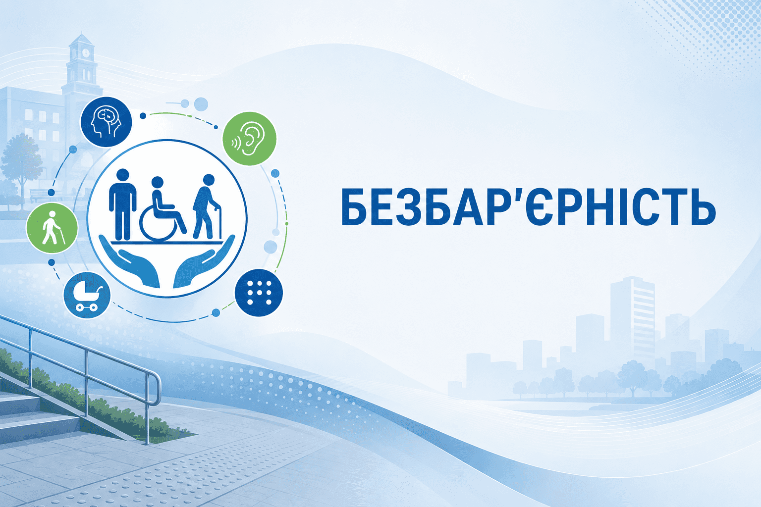 7ecfe6b4-de3a-428e-9f61-a4c0aec52eaa.png