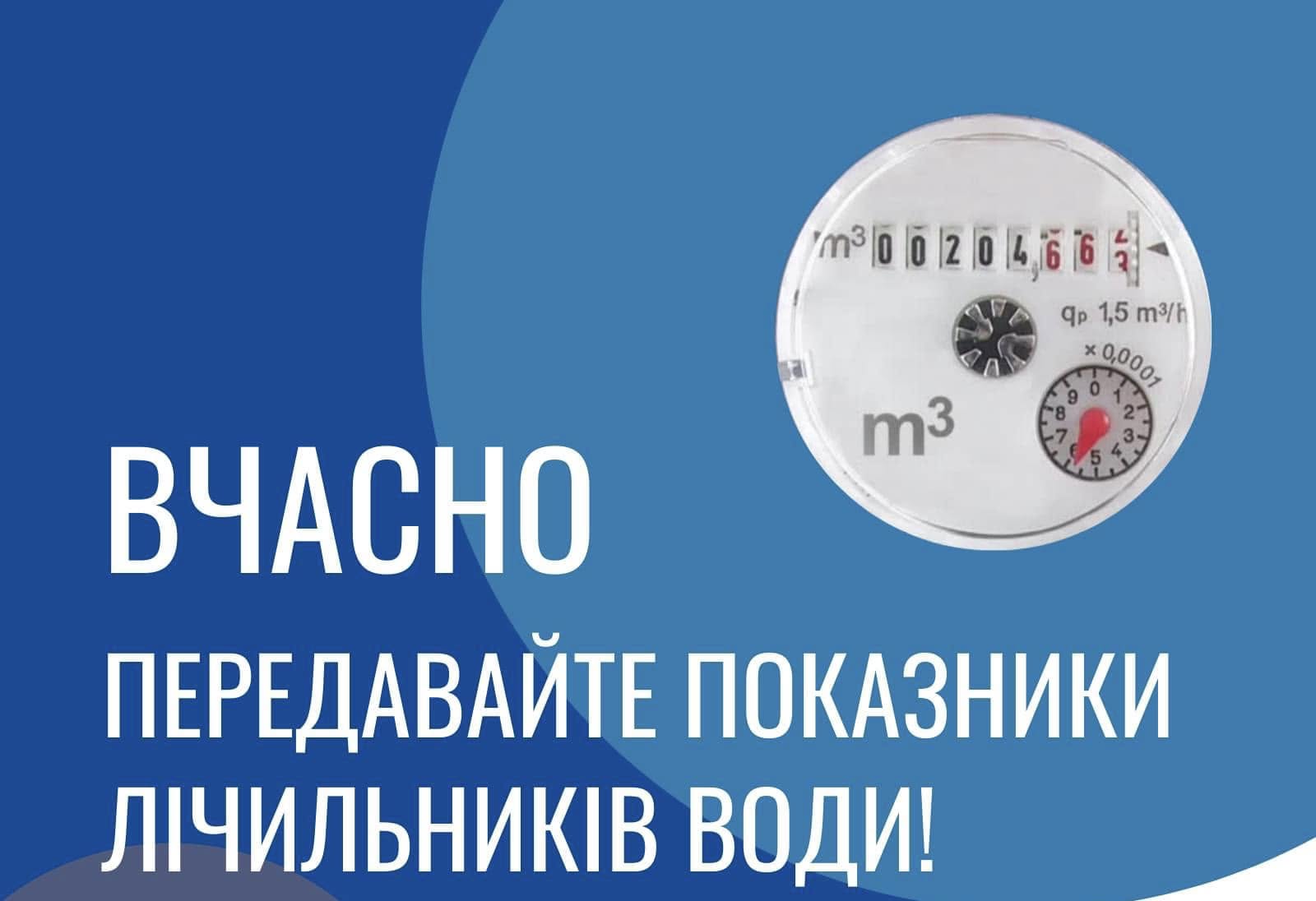 9fc56ce4-e771-466c-bef4-e72c6aba2bef.jpg