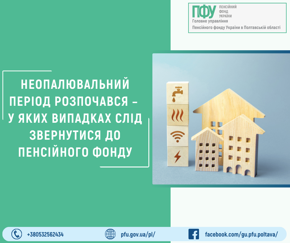 1708c04d-3a84-4a3b-b929-d0d6b1a12752.png