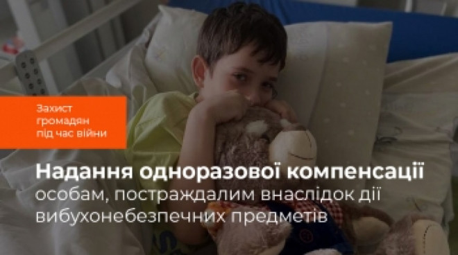cd1c700a-37aa-4a22-bb4c-0f6bac3148c2.jpg