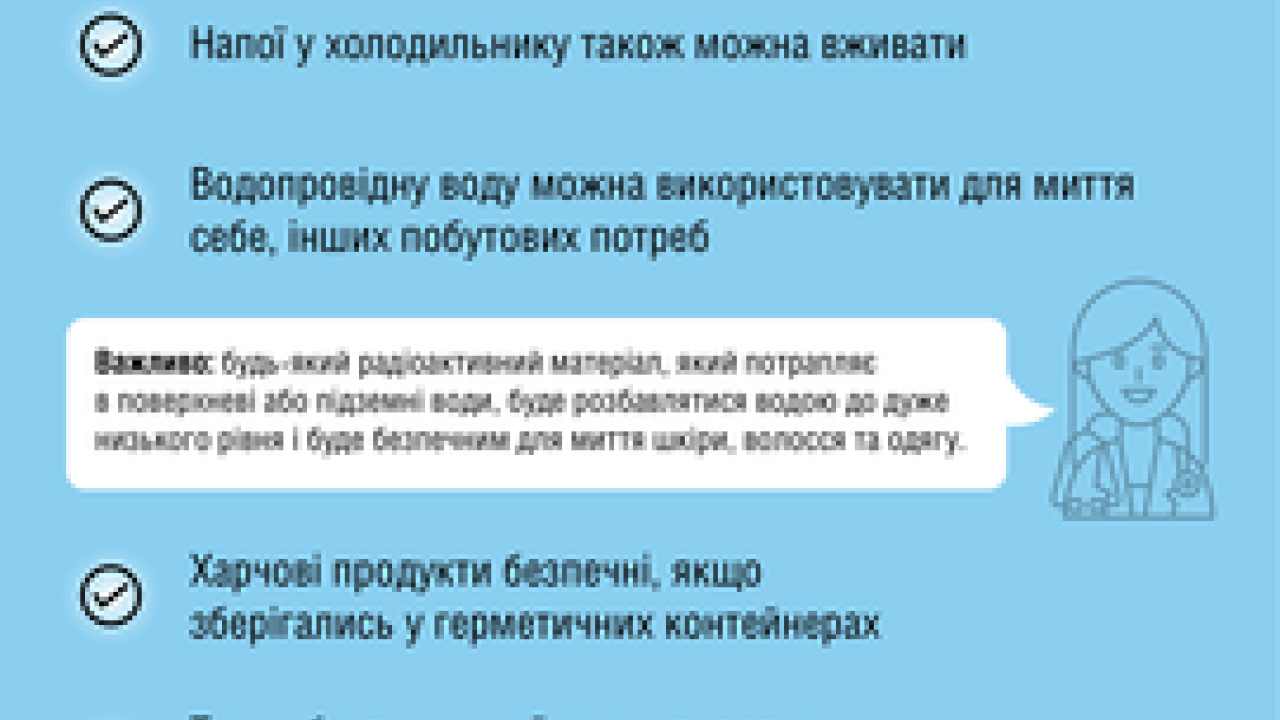 64a676b0753d8__39352-resurs_1773_2x_1.png 64a676b0753d8__39352-resurs_1773_2x_1.png