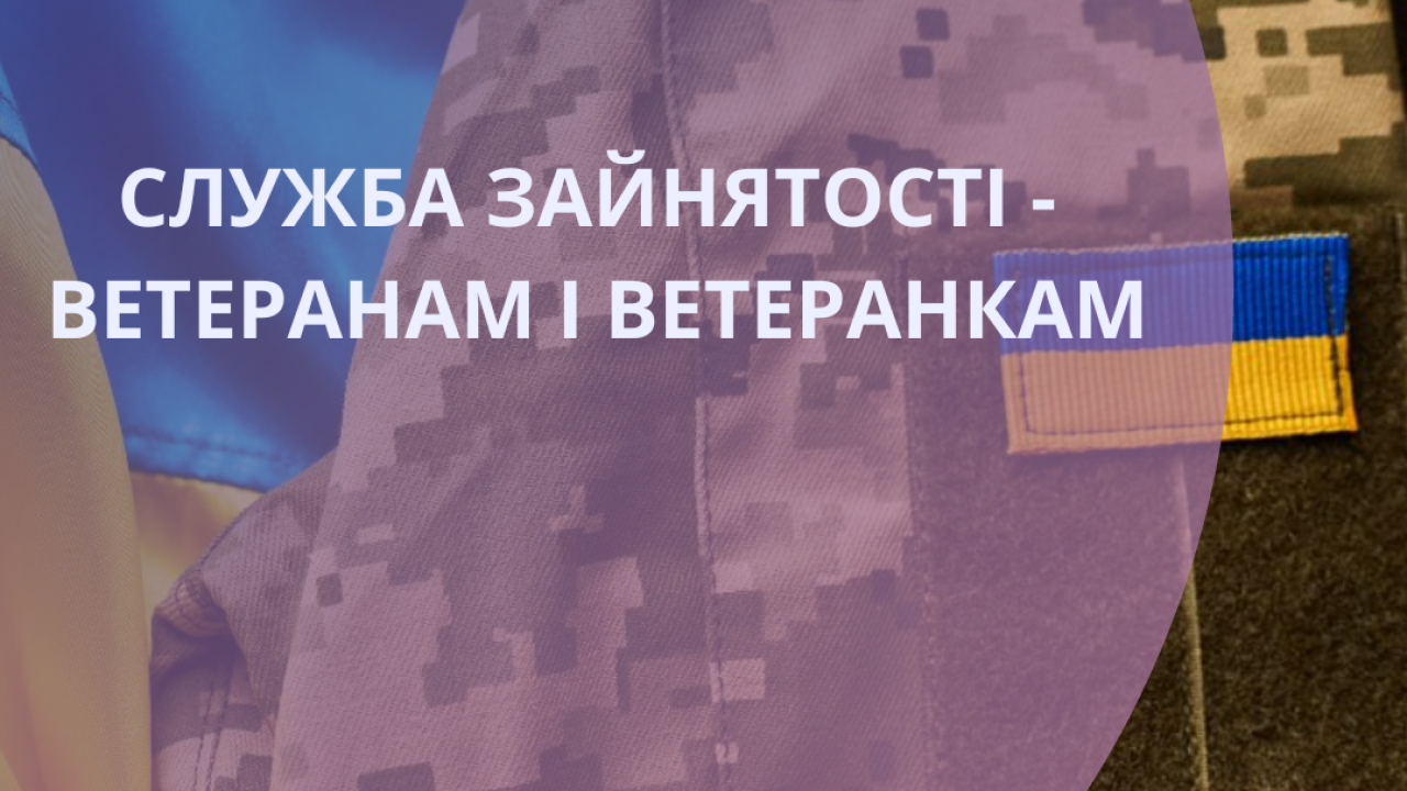 653fa6bbdfa40___АНОНС-(13).png