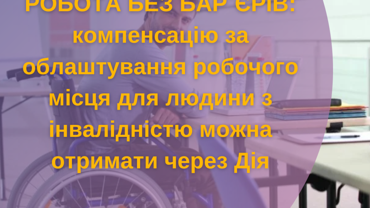 65d4afd7a0c7d___АНОНС-(22).png