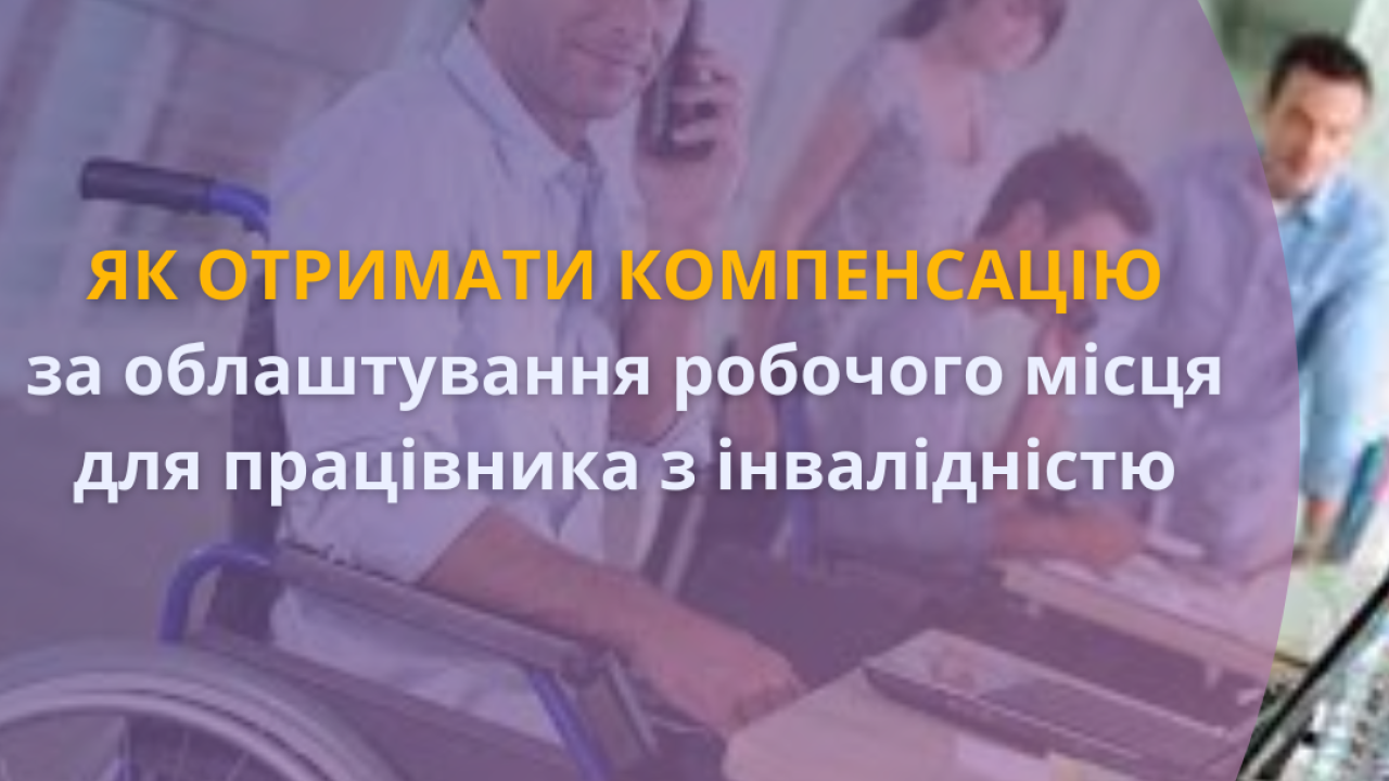 6620c5119f275___АНОНС-(31).png