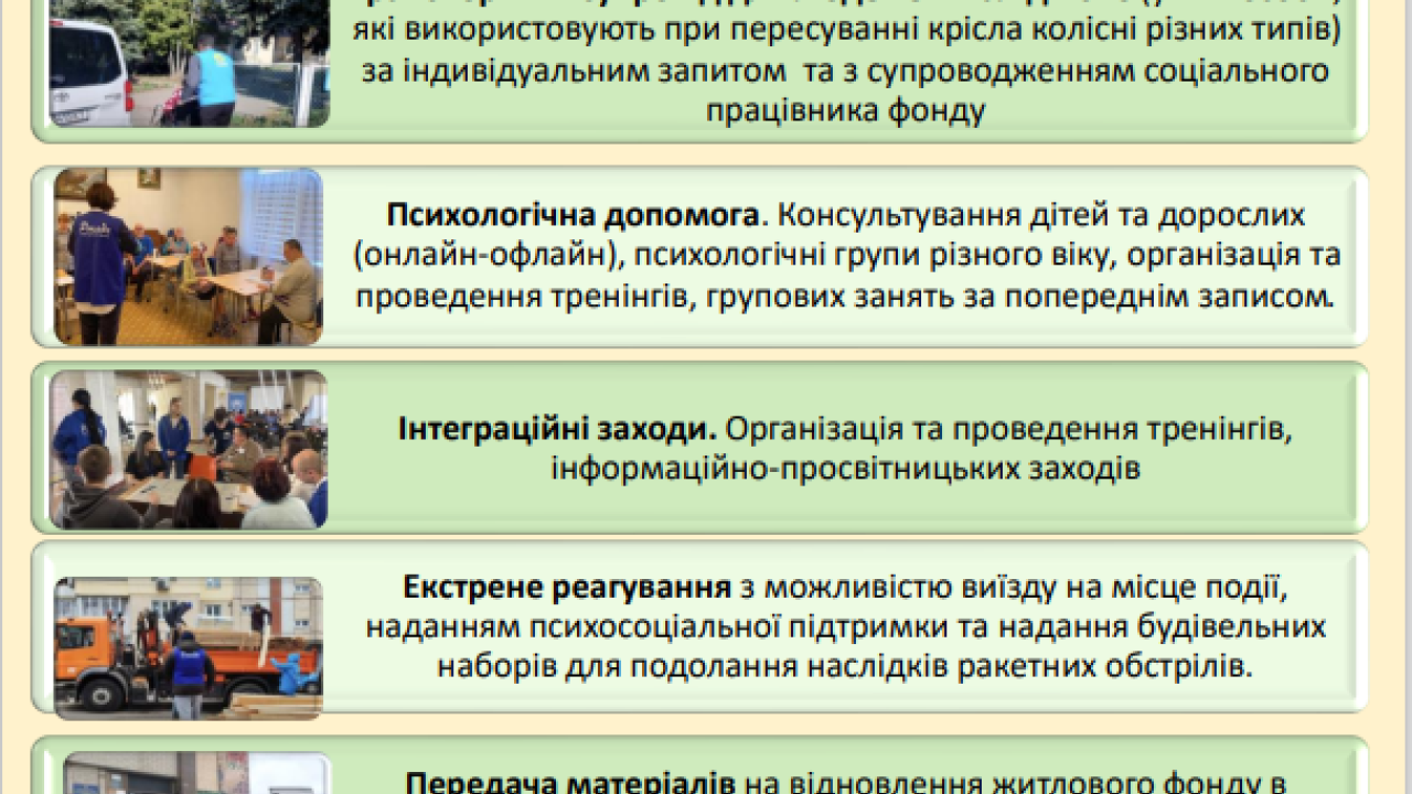 663ddf342d0b5__1.png 663ddf342d0b5__1.png