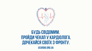 b6420b43-ca13-4084-bb4d-a495f2ff2fa9.png b6420b43-ca13-4084-bb4d-a495f2ff2fa9.png