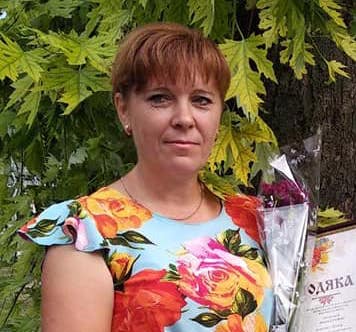Приходько Любов Василівна