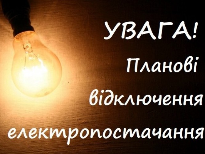 0a8263ae-409f-40bd-b101-aa50665a2c05.jpeg