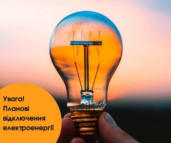 1a7fcebd-d00e-43ca-bf2b-63705d3d3df0.jpg