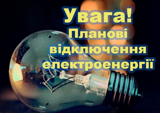 afe7e1e9-e0cc-404f-ac91-923ae01adf55.png