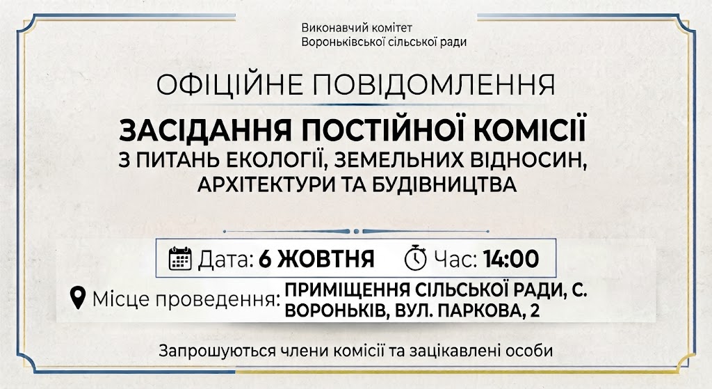 c9732b76-b7b2-4185-9a96-045f89e98abf.jfif