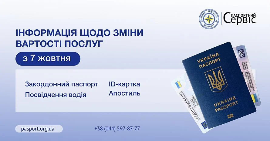bee5e0ea-a58d-4e54-89f6-75c395355114.webp