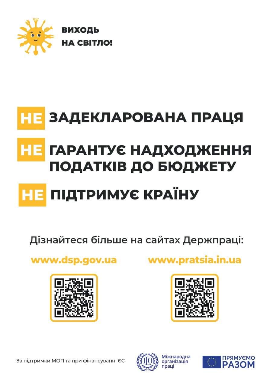 f08a5450-2c8f-4e03-9d84-00d87e2d3869.jpg