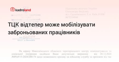 6fdb5a5f-6ee7-4ec6-9357-c601450cd0da.jpeg