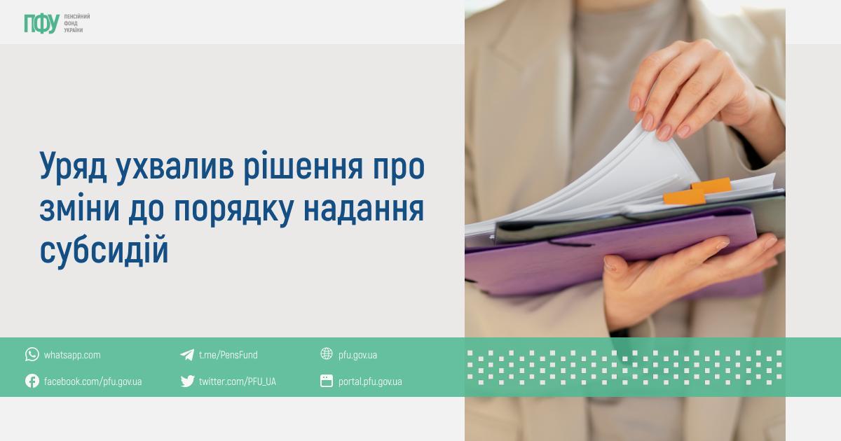 23d4b8db-1d1b-4c24-a67f-c4da1e4cf78c.jpg