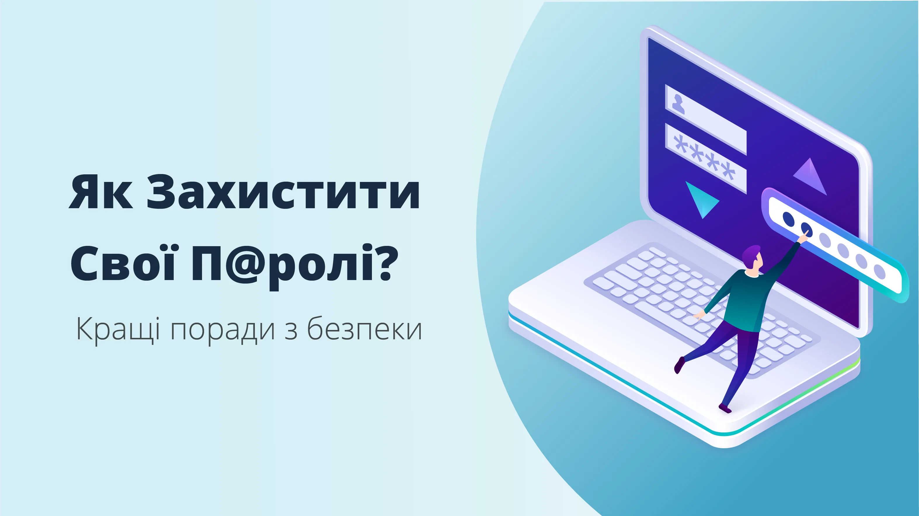 f36a3b81-623e-4b5b-8c45-117daecc2a57.webp