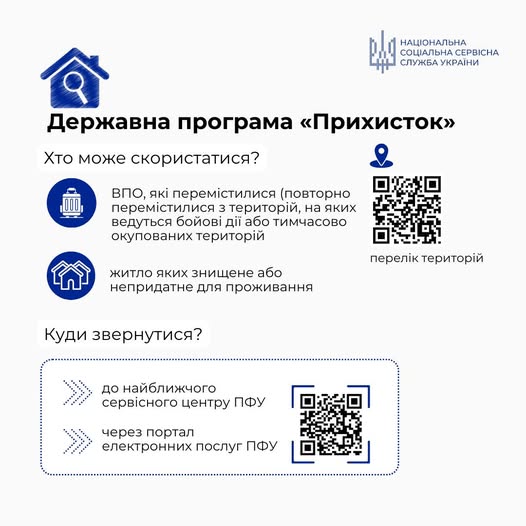 d7a45eb2-06be-4e0f-a7fb-01a3b240ab9d.jpg