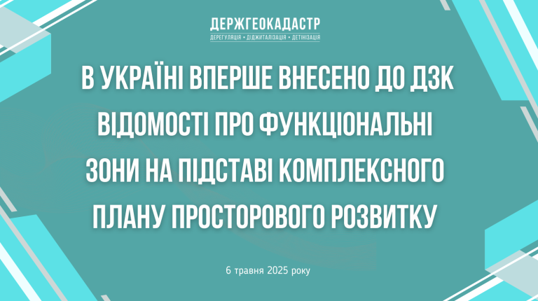 534ede7f-5f3b-4748-b432-54cdda7435df.png