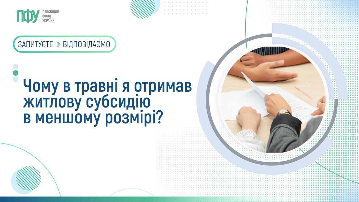 013e940e-6b84-47ab-b167-8f5afc4b6f2d.jpg