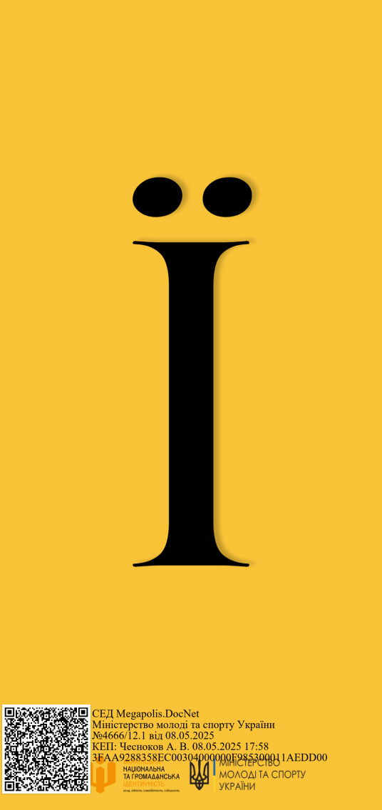 3212bb95-9df0-48cf-a1f2-dba59a0433fa.png