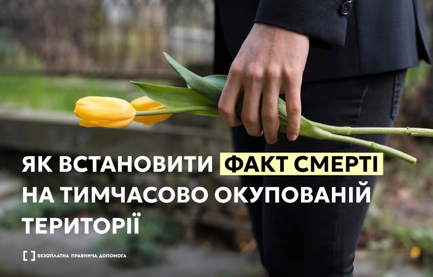 9656b7b2-7430-4494-ab10-c5225f0c52e0.jpg