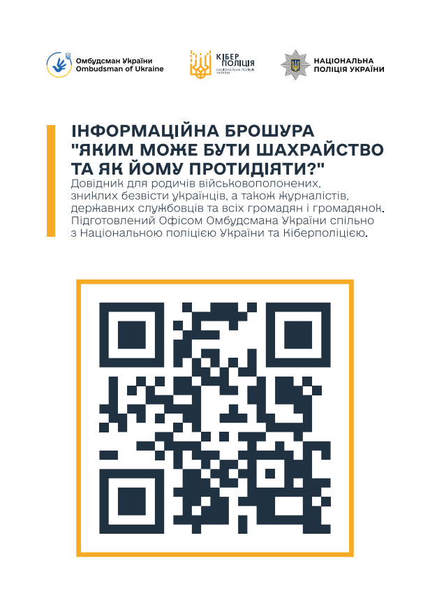 1d63d343-66fd-4976-b740-abe9d76fd51f.png