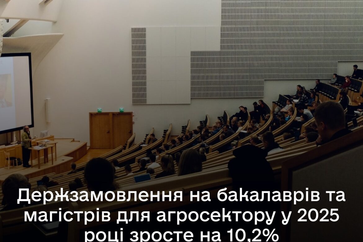 934b507a-6e33-4591-ad95-38231c88a2fc.jpg