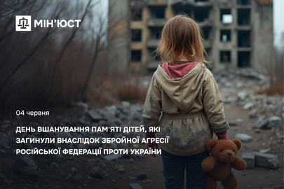 2bf66408-d7d1-4fde-8f63-1dfb7357eba0.jpg