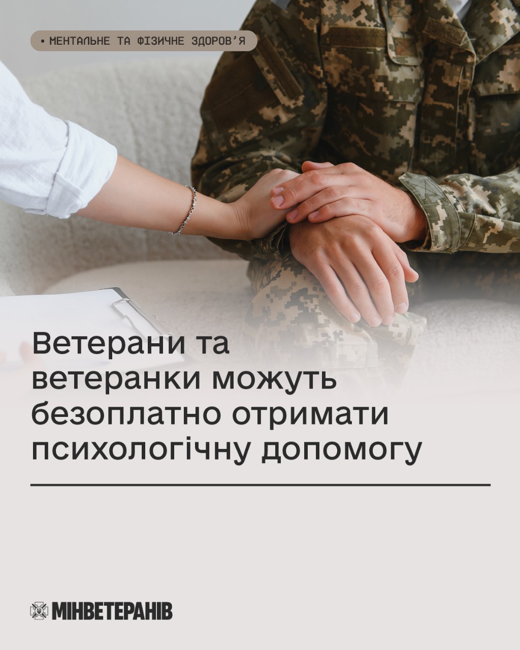 1520e07f-3997-4ec9-b791-d92a34b983fb.jpg