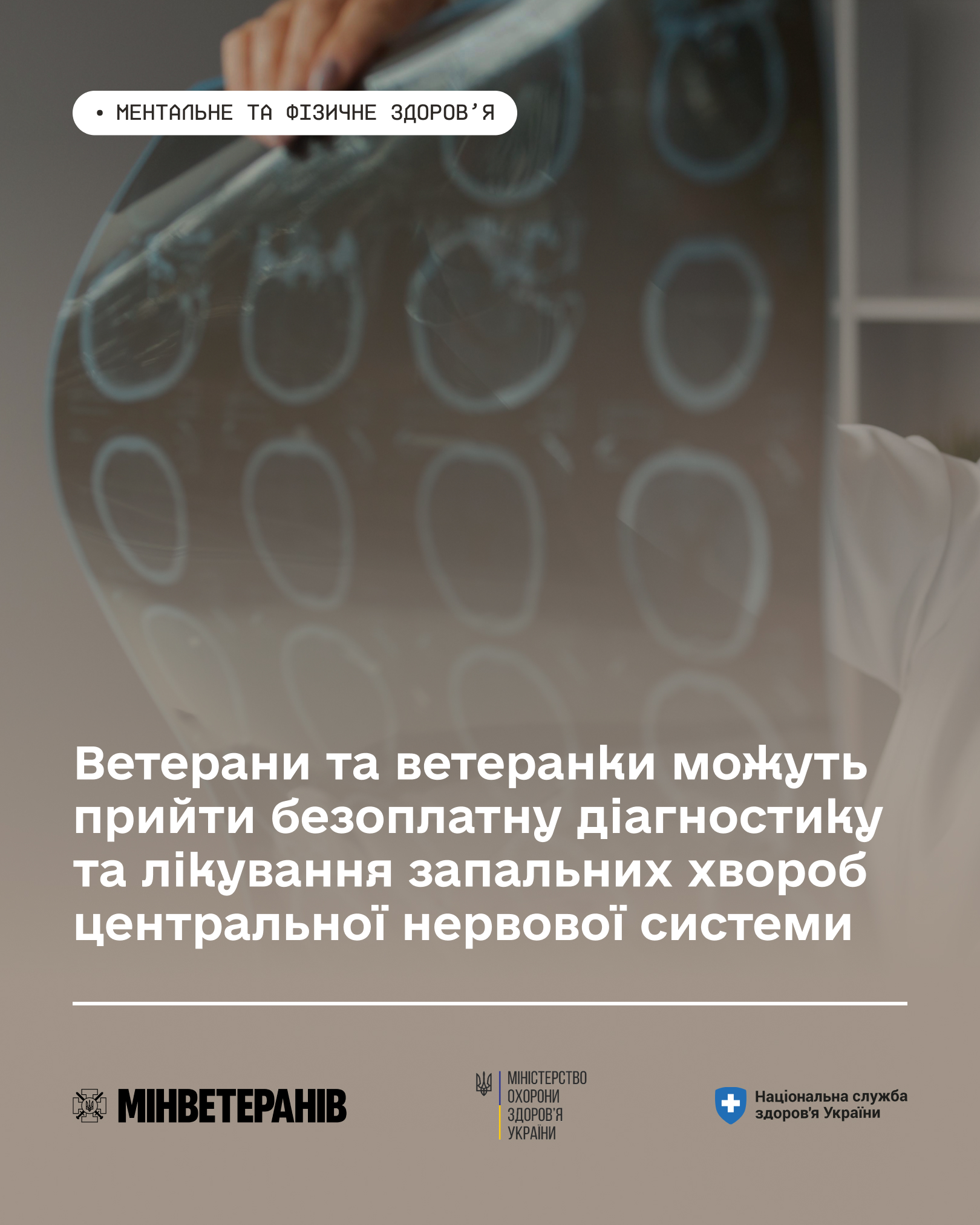 298bda68-bdaa-4a0d-aa25-20fc0e49bf50.jpg