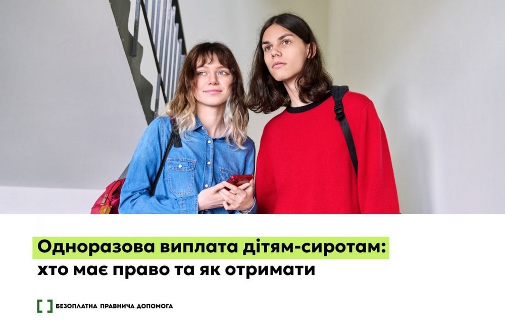 69c46b0c-84db-446d-8a3c-aa3d91c3e186.jpg