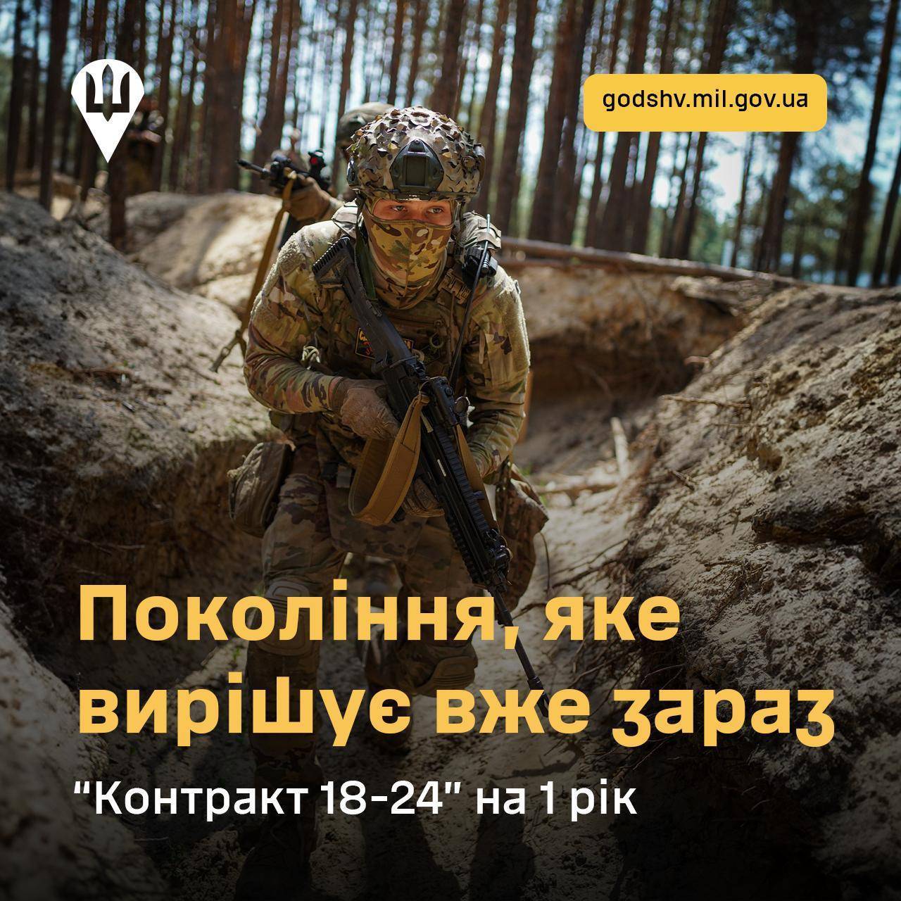 0fc63d72-53b0-40a2-b819-daddf661a027.jpeg