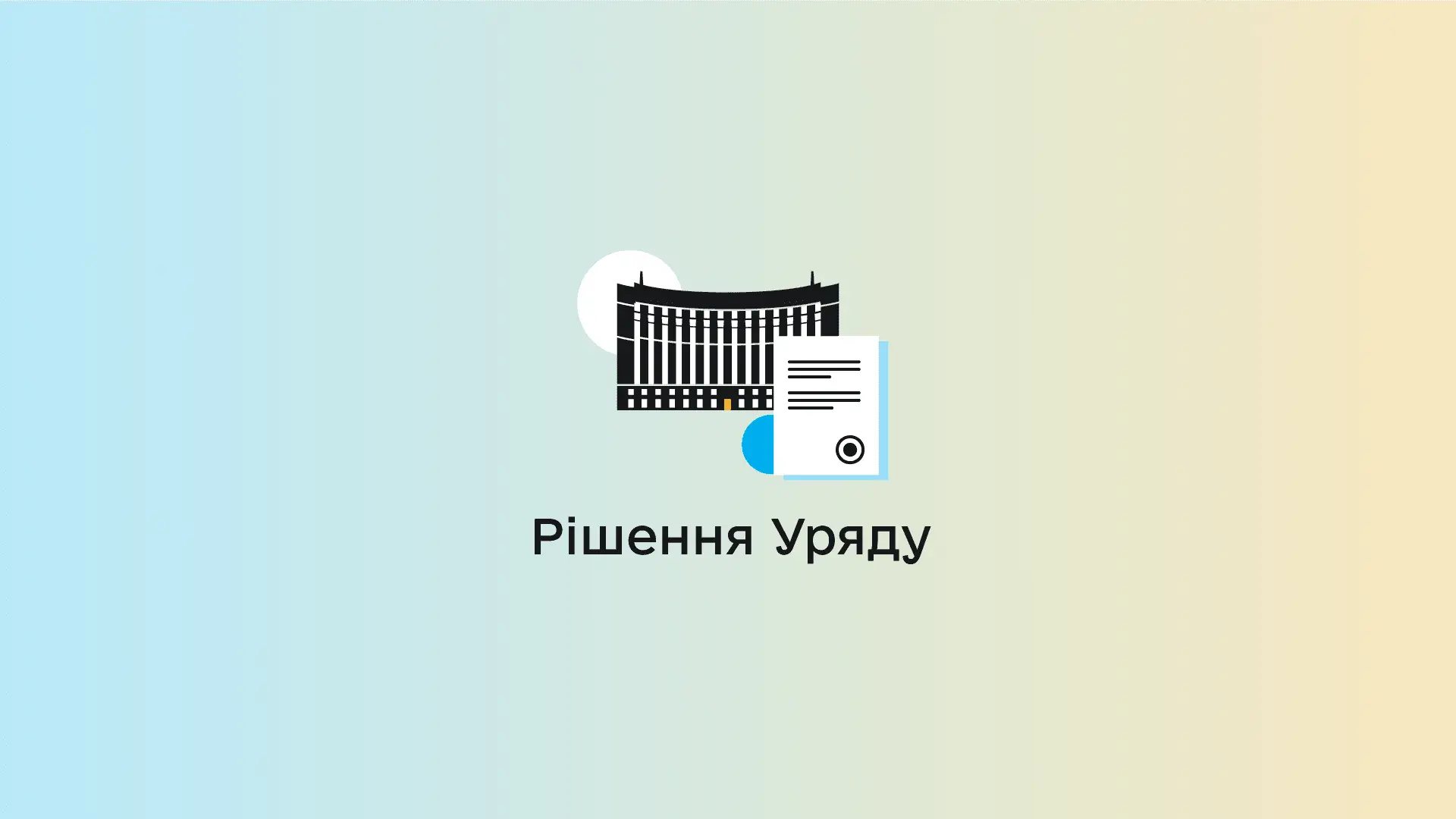 ca751c71-0664-4166-b5e3-2c8b3785a431.webp