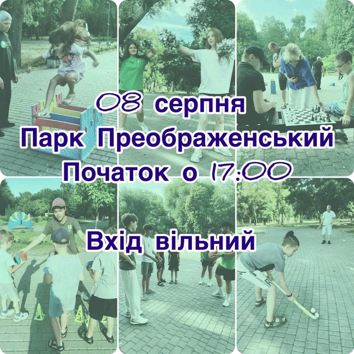 1e5f1a9b-4adf-416b-81da-6efa44d24cfc.jpg