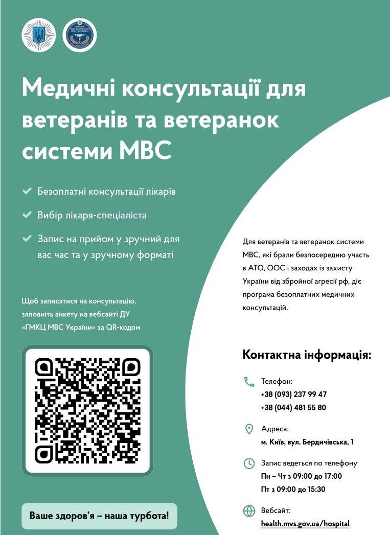 f9e32a44-0963-497d-92a2-c7c2386a6648.jpeg