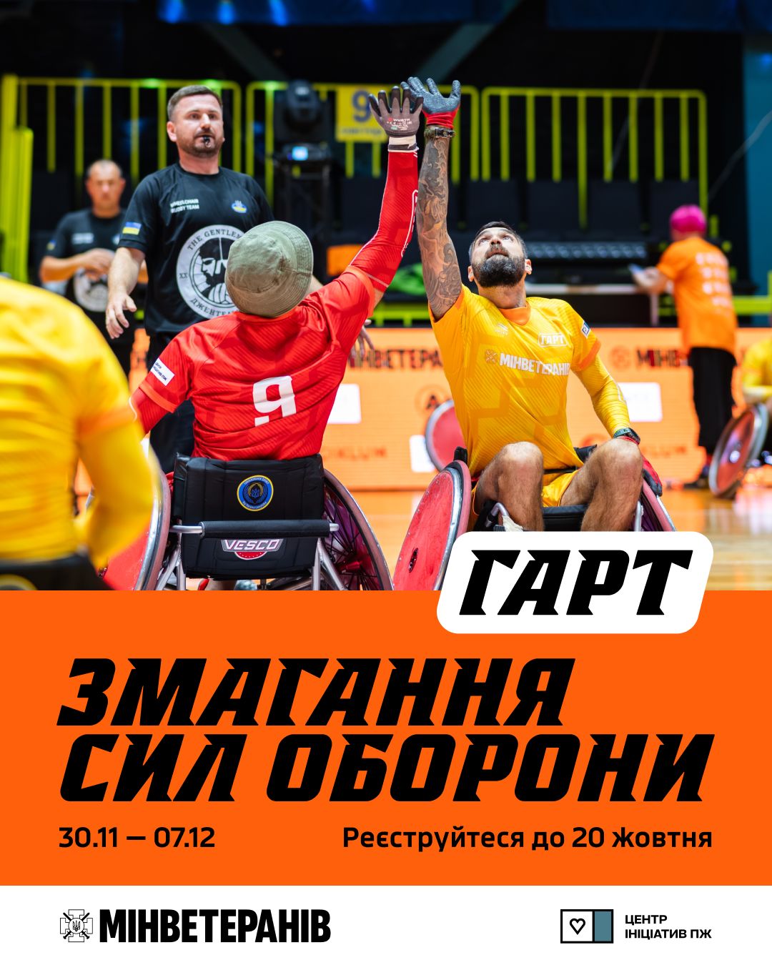a009d134-34a0-41e8-9e1b-33ded2fa13f9.jpeg