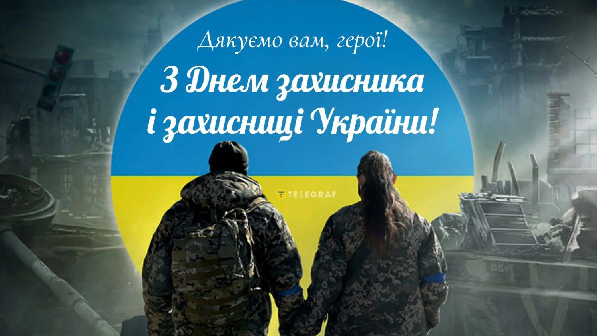 09d5fe58-60a9-4413-8173-d095ee764cbb.webp