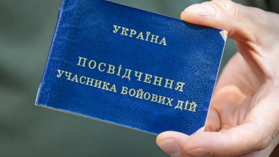 99c82965-e8c8-4d78-887b-5e93703ff8ca.webp