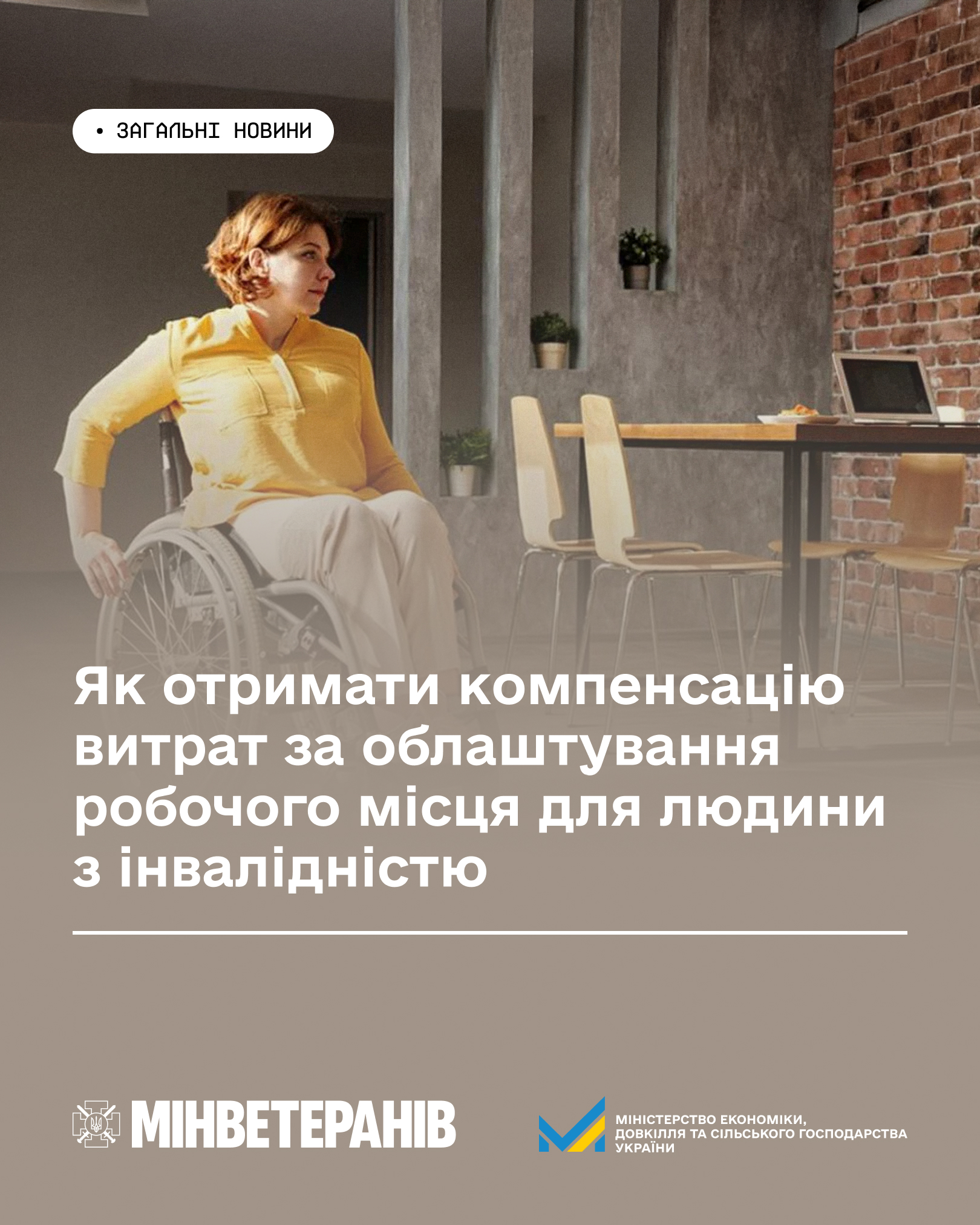 e2b2b90b-7ad6-4e1b-b4de-5c1126f6642a.jpeg