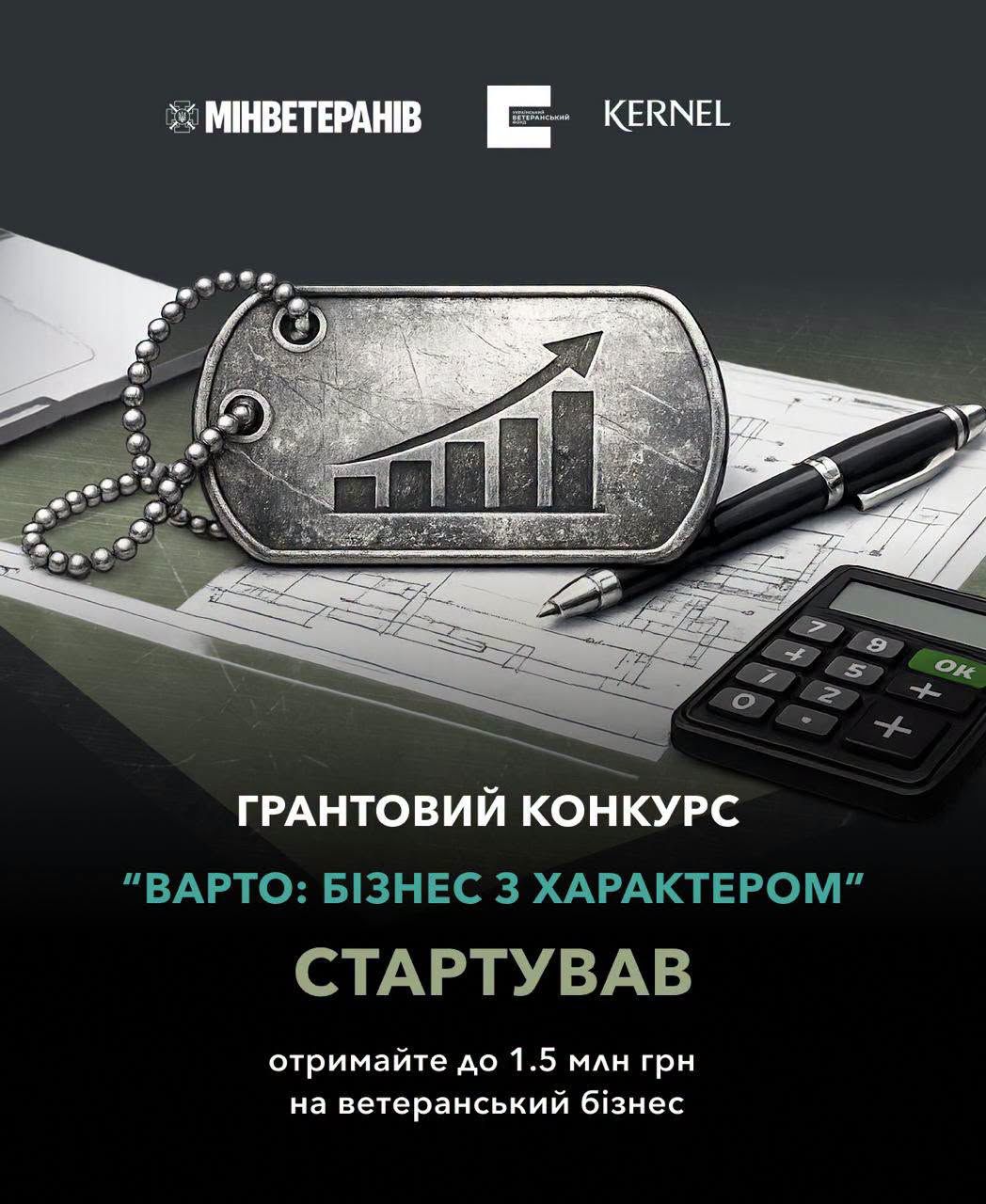 8077b0e7-a57e-4b0e-b01a-bdceb6b4980f.jpeg