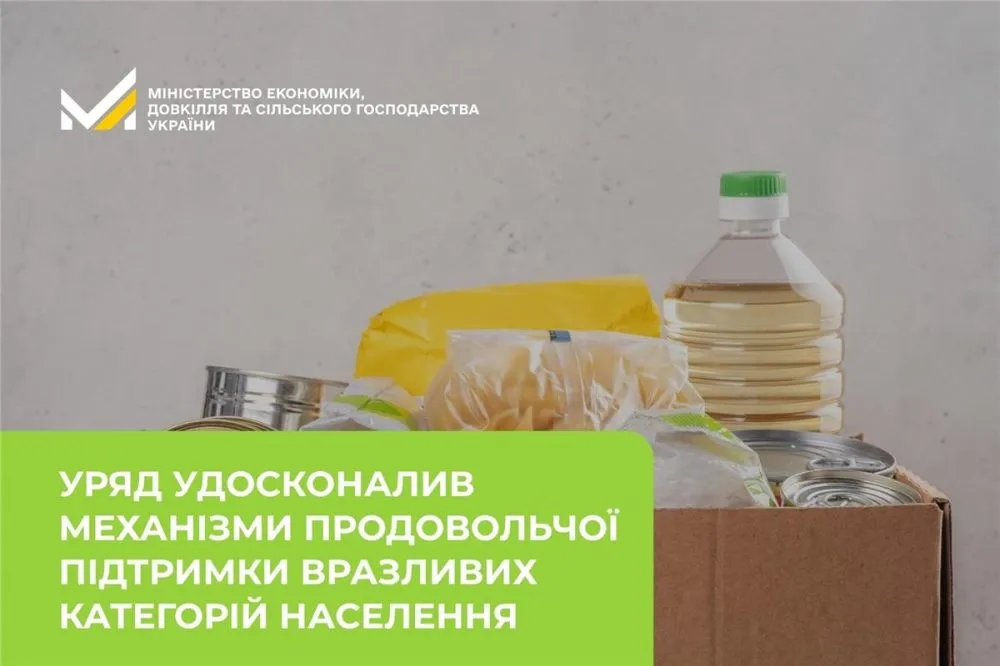 6c5906cb-c551-4076-8355-e894b1bb485a.webp