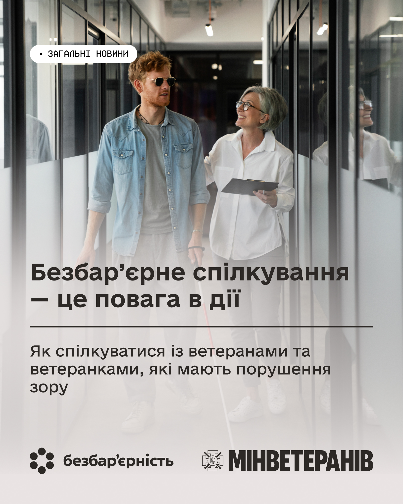 eec81e87-35e4-4a03-9b26-88b32742e012.jpeg