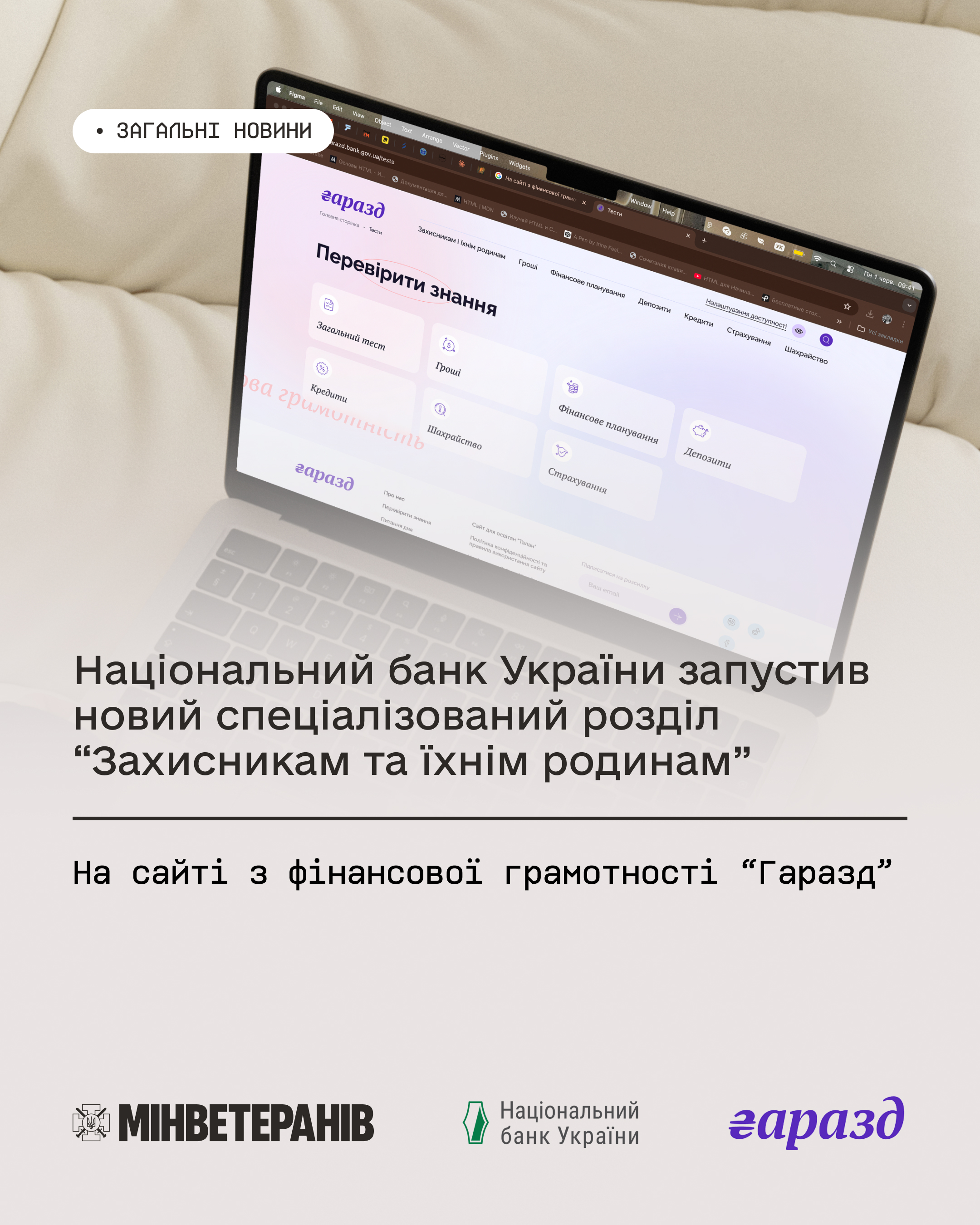 4b2ea8af-e64c-4084-93bd-460da506e9cc.jpeg