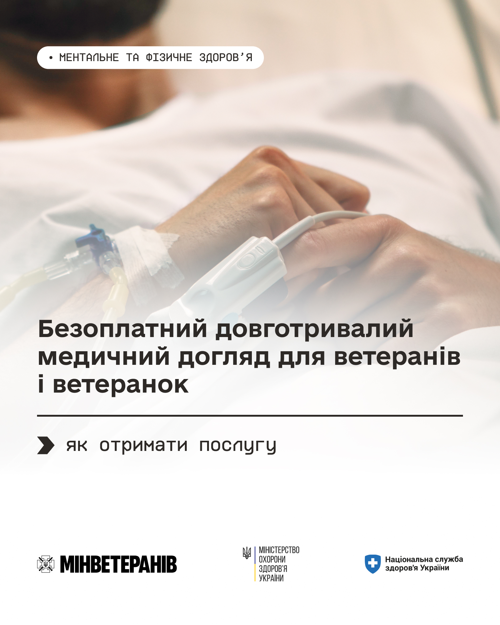 ecbc43bf-bbaa-4c8a-9c42-741300621d28.jpeg