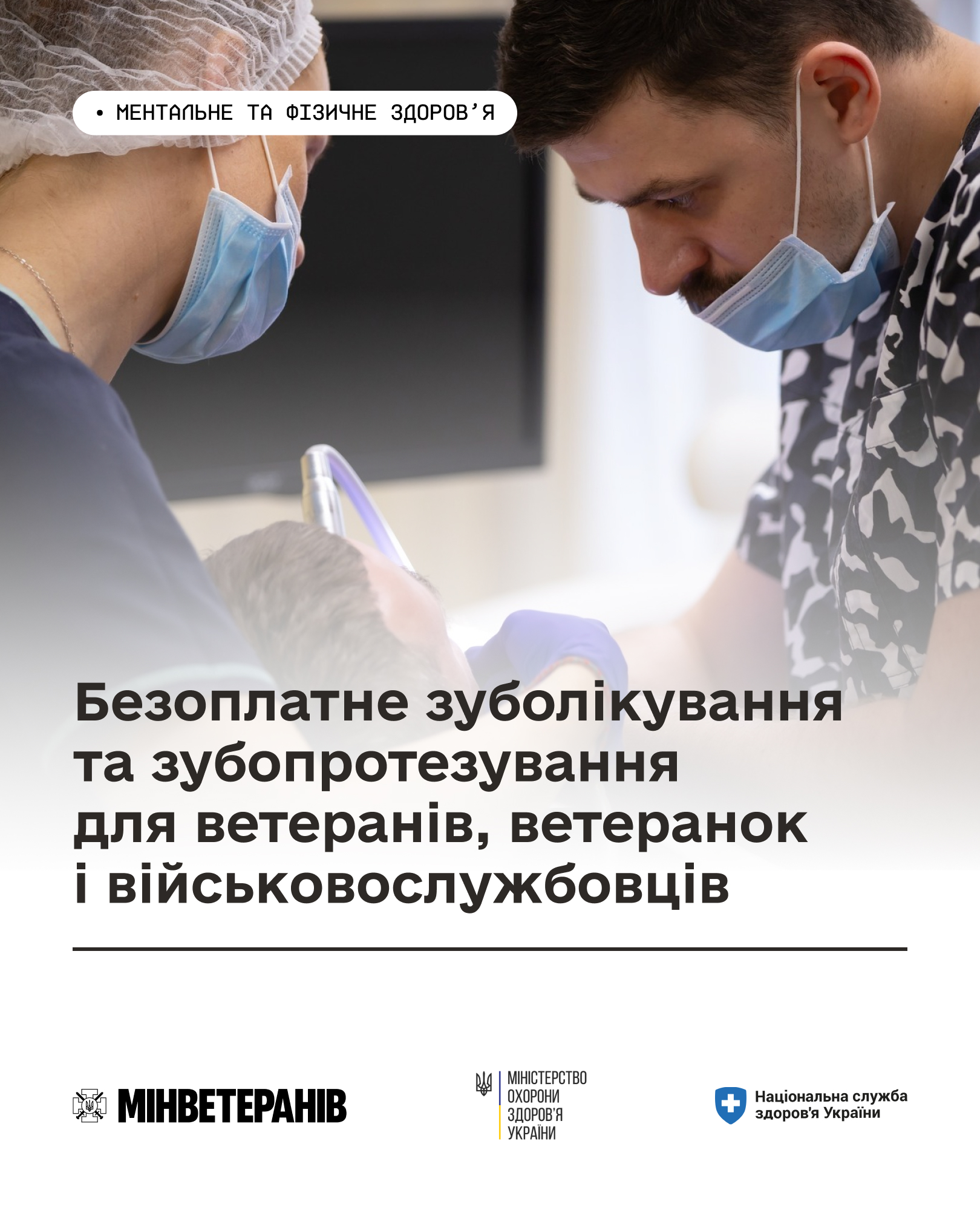 73b34c99-e720-43ed-a5e9-04ea2dbcc472.jpeg